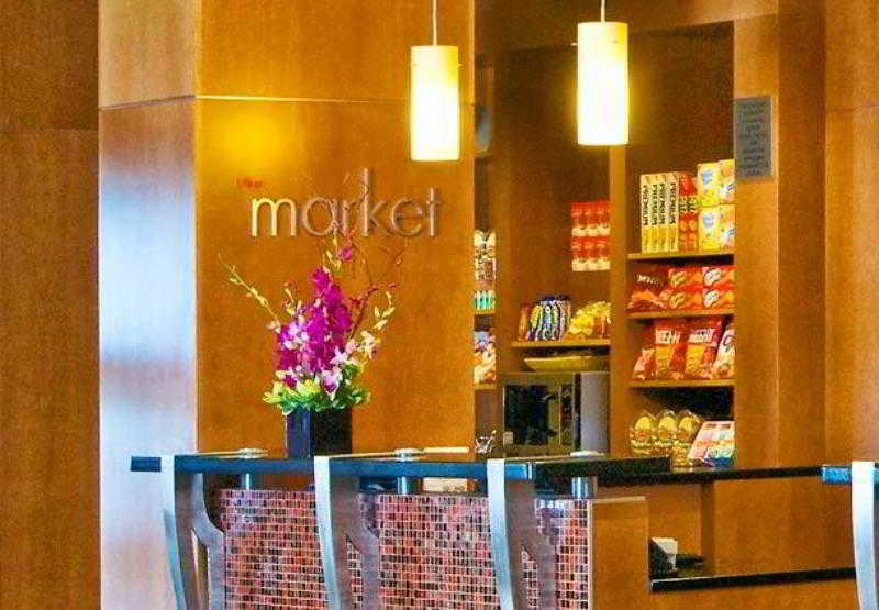 Courtyard By Marriott Boston Logan Airport Hotell Eksteriør bilde